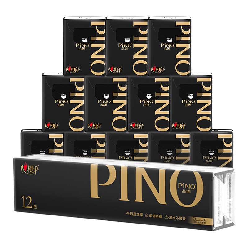 心相印手帕纸 品诺 4层8片*72包 加厚 便携纸巾 黑色密码香(整箱销售)