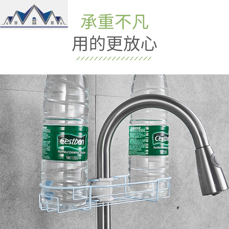 水龙头水洗碗池置物架不锈钢沥水收纳架子家用大全厨房用品用具 三维工匠高清大图