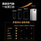 美的(Midea)星澈空气舱森林家空气净化器分解除甲醛雾霾新风机风芯系统宠物净化器KJ1000G-T1000 Lite