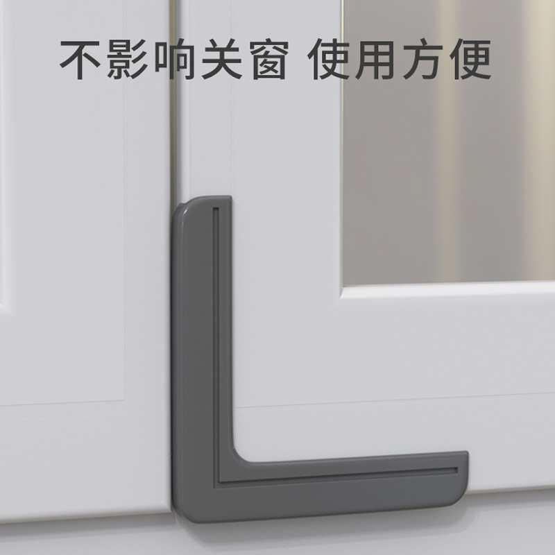 [防撞角小号[窗户角 45*45(透明)]拍一发8]窗户断桥铝防撞角护角防磕碰 儿童窗角防碰头保护直角套A1918苏宁极高清大图
