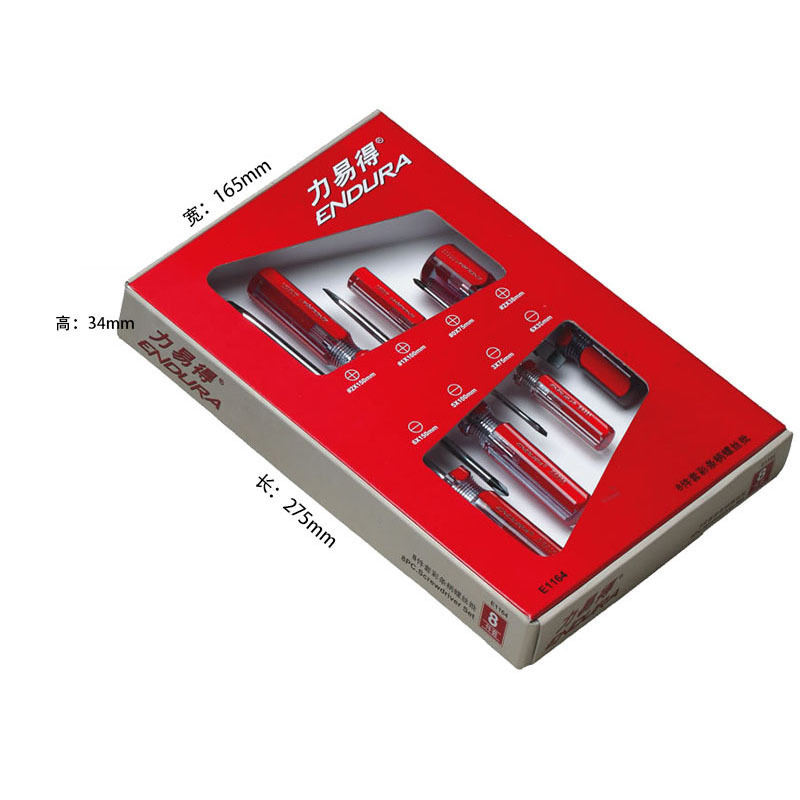力易得(ENDURA)8件套Cr-V彩条柄螺丝批 磁性螺丝刀起子改锥 8PCS E1164 1套