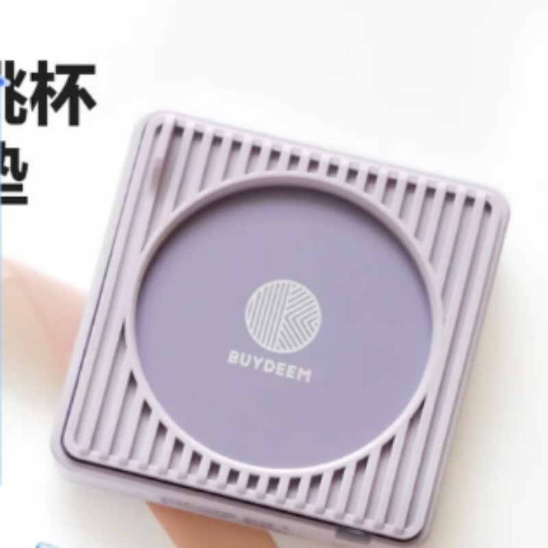 北鼎(BUYDEEM) 智能保温杯垫 OA2001 锦鲤红高清大图