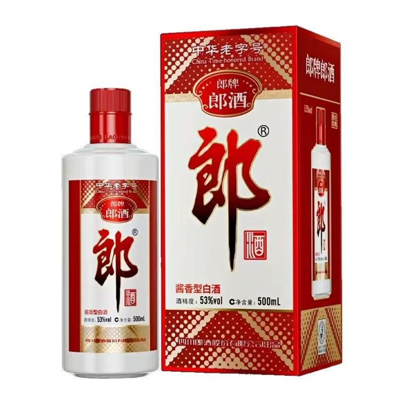 郎酒 郎牌郎普郎 新版本 53度 500ml 酱香型白酒高清大图
