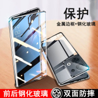 圣幻oppo reno8/8pro/pro+手机壳磁吸带卡扣金属双面全包手机壳