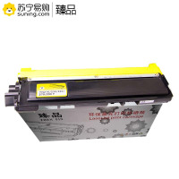 臻品 粉盒TN270Y黄色 适用兄弟3040CN/3070/9010CN/9120/9320