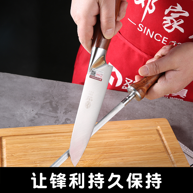 邓家刀锻打三合钢菜刀家用八件套TD-193不锈钢刀具套装9铬18钼钒钢套刀刀具八件套全套厨房刀