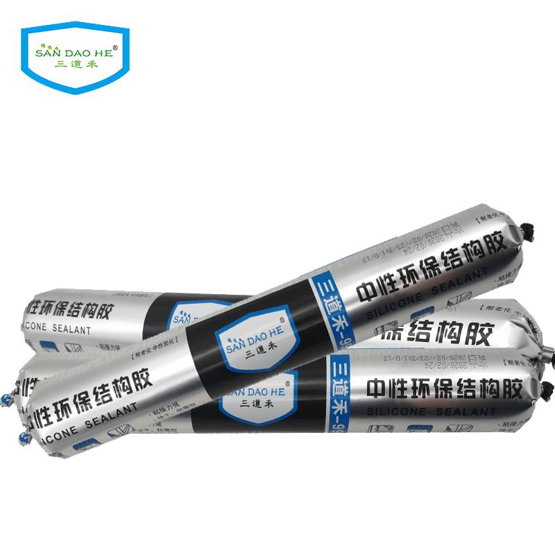三道禾中性环保结构胶 995黑色B 590ml/支高清大图