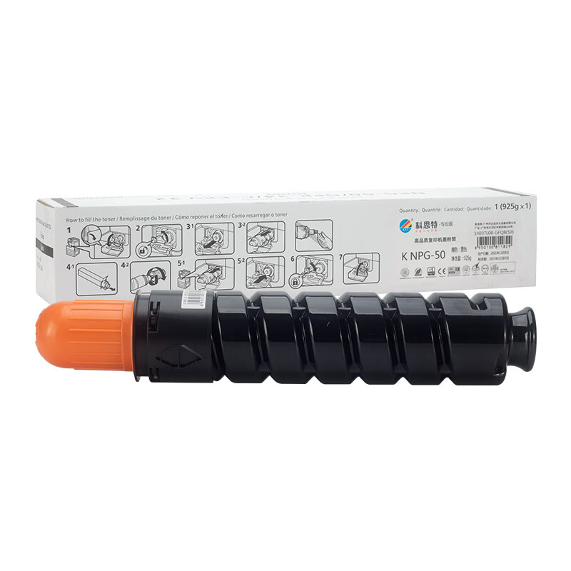 科思特(KST)兼容K NPG-50 粉盒(鼓粉分离)黑色单支装打印页数:18000页(单位:支)