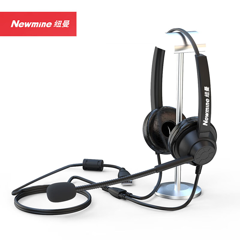 Newmine (NM-HW400D) USB接口 双耳USB话务耳机 黑色(单位:副)