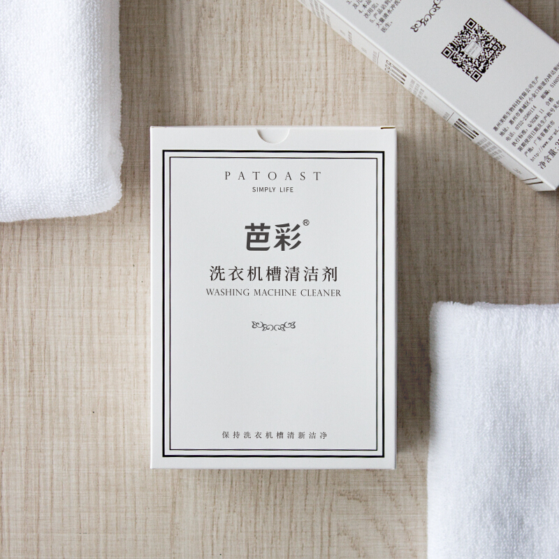 芭彩洗衣机清洁剂(125g*3袋)