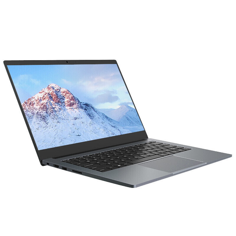 清华同方 超锐X41-GCR-021商用笔记本（i7-10510U/8G/256G SSD+1T/2G独显/WIN10神州网信版/二年质保）