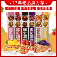维维 营养棒四支装 嚼益嚼大豆蛋白能量棒代餐饱腹饼干健身户外运动食品
