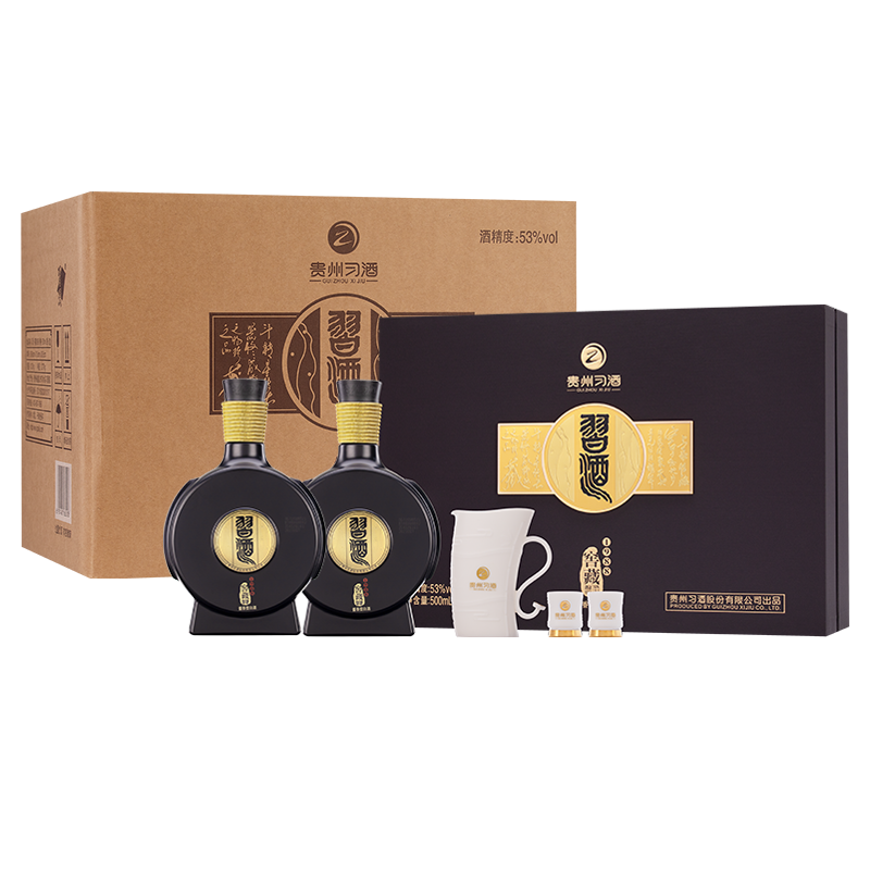 贵州习酒 窖藏1988酱香型白酒53度 500ml*2瓶 礼盒装