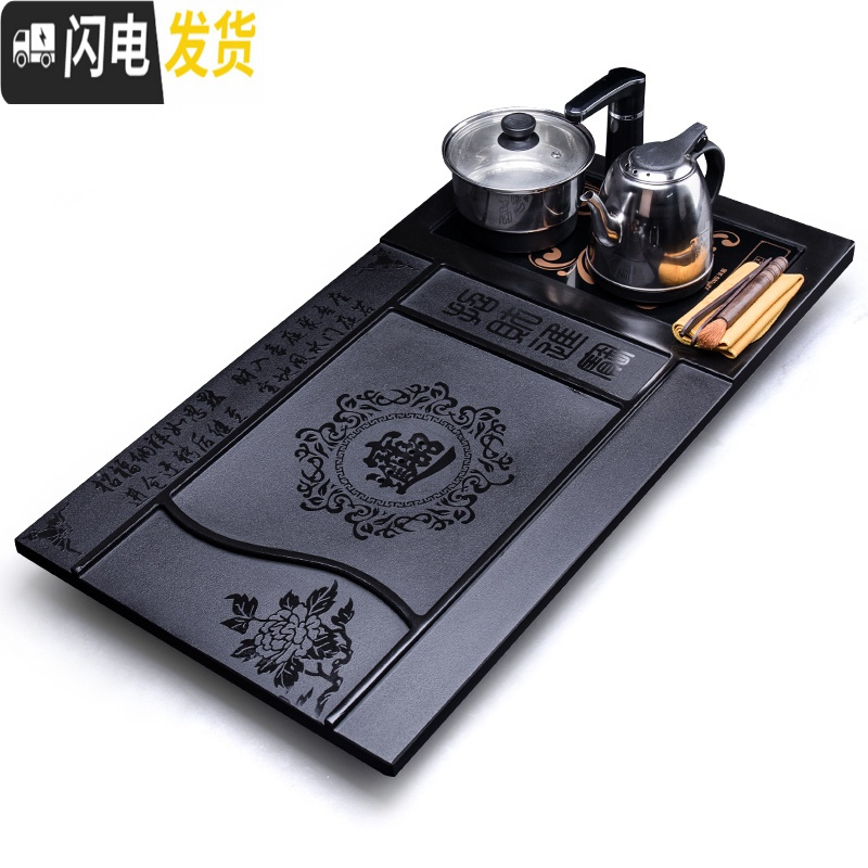三维工匠天然乌金石茶盘套装茶具家用一体客厅茶台紫砂功夫茶泡茶烧水整套 10牡丹—霁蓝釉 19件高清大图