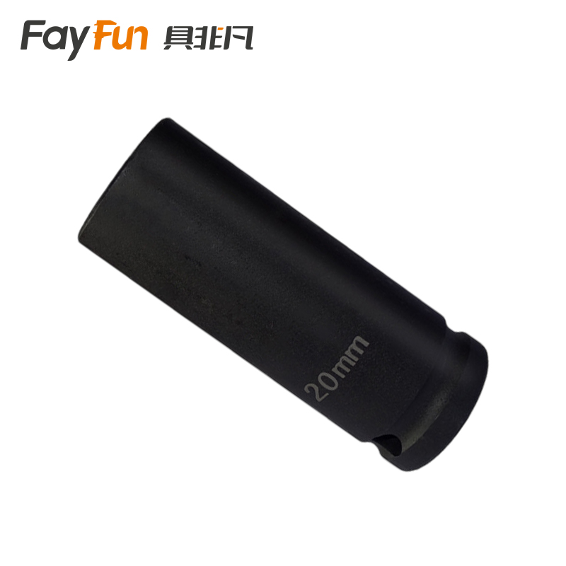 具非凡 套筒 加长20mm个高清大图