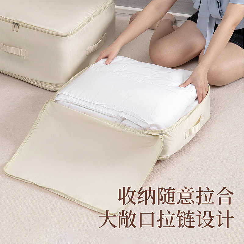 JEKO&JEKO 贡缎棉被收纳袋布艺衣服衣柜整理筐被子收纳箱家用百纳箱防尘袋子