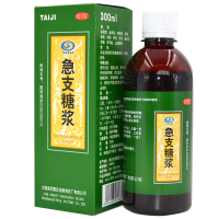 太极 急支糖浆 300ml 清热化痰 宣肺止咳 咳嗽 发热 急慢性支气管炎