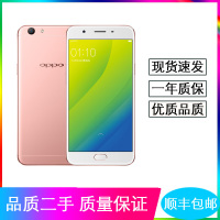 【二手9成新】OPPO R9 玫瑰金 4+64GB 全网通 双卡双待 国行