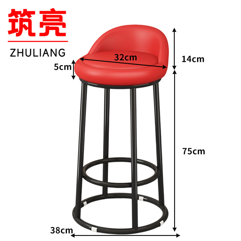 筑亮 吧台椅 38*38*89cm 个高清大图