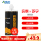 安泰美缝剂苏格拉宁联名款勾缝剂真瓷胶400ml 瓷砖地砖专用十大防水防霉品牌填缝剂瓷缝剂家用客厅卧室厨房卫生间墙地面通用