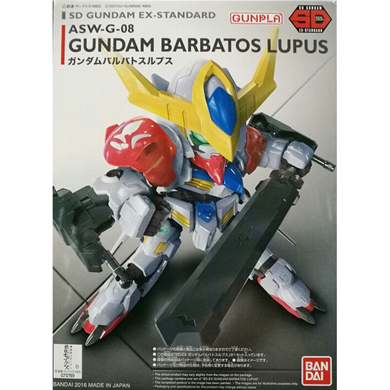 万代(BANDAI) Q版高达 SD EX BB 强袭自由高达 能天使拼装敢达 SDEX14巴巴托斯天狼座