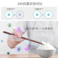 达乐丰 木质10双装抗菌鸡翅木筷小米风礼盒筷套装 送礼家用筷子实木筷 非一次性使用