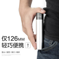 神火 (supfire)X20-S强光手电筒 高亮远射LED灯充电式迷你便携家用户外应急灯 单位:个