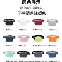 拓栢 多功能腰包胸包单肩包手机数码腰包夏季男女随身小包 NS-16/个