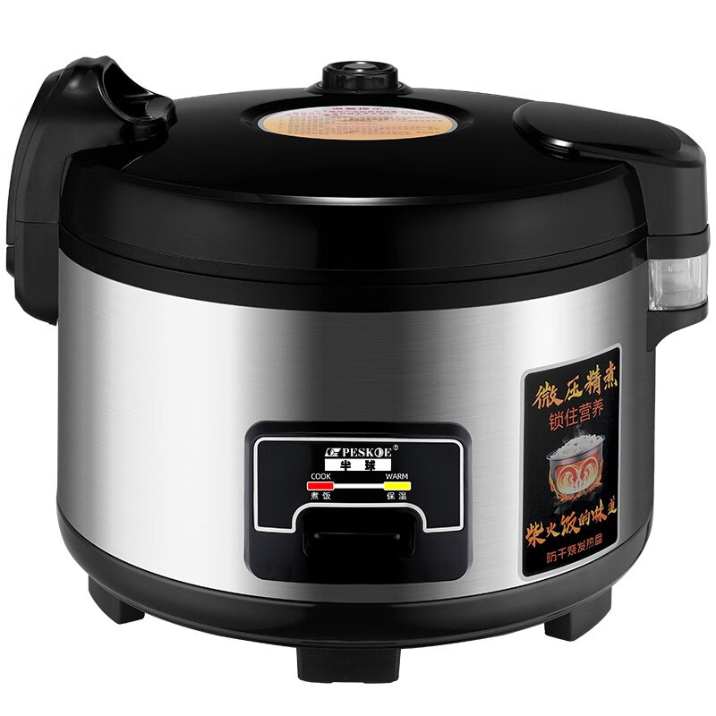 半球 商用电饭煲 CFXB100-160 10L 单位:台高清大图