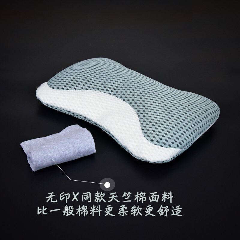 颈友枕头高低枕芯乳胶枕夏季护颈枕超软柔软凉枕全棉透气枕头