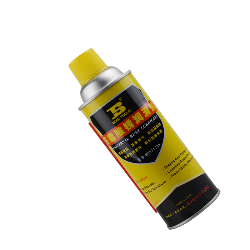 波斯BS571209除锈润滑剂450ML