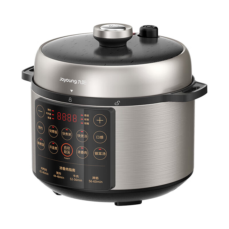 九阳电压力煲5L智能调压导热快速受热均匀耐用耐磨Y-50C32