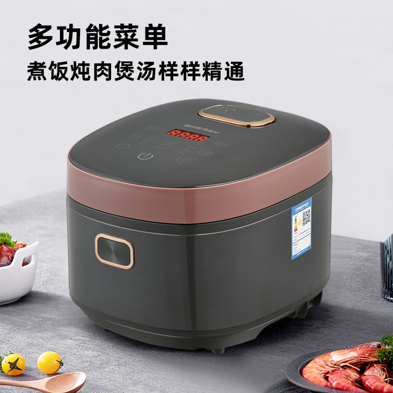雅乐思电饭煲家用3l大容量不沾多功能智能预约快速煮饭小电饭煲yf30