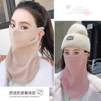 挂耳防风面罩女冬季护颈围脖套骑车保暖滑雪护脸秋冬防寒口罩