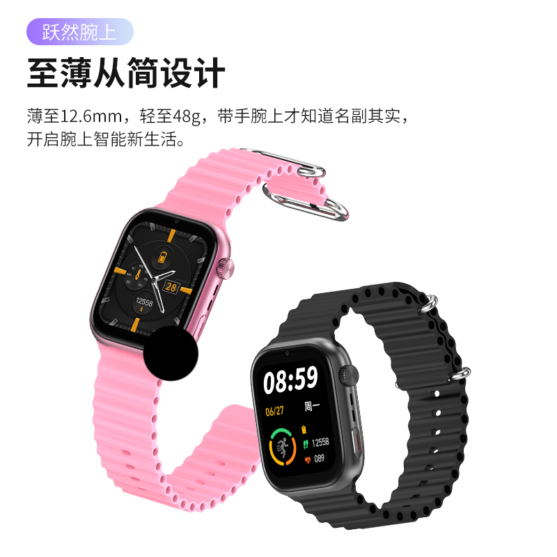 儿童智能电话手表4G全网通运动模式视频插卡通话语音微聊定位防水拍照机器人 黑色表盘高清大图
