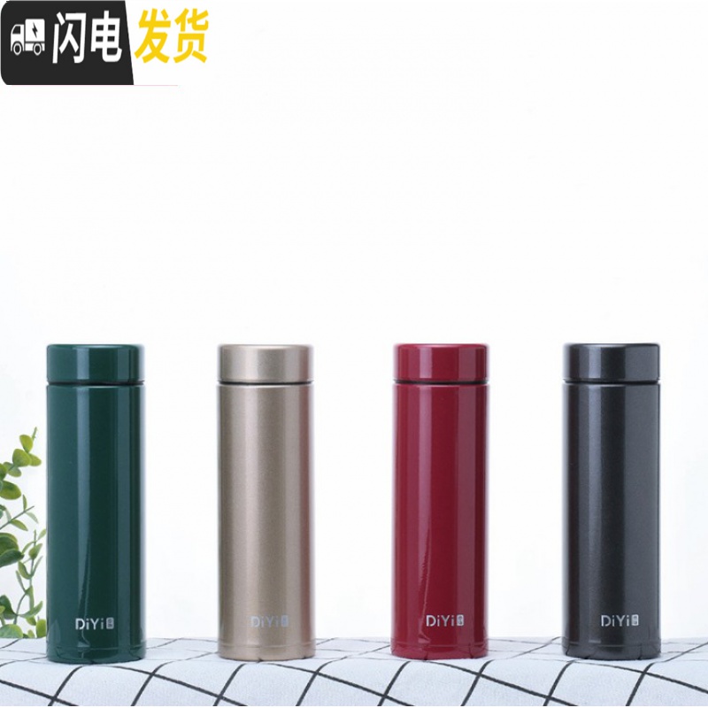 三维工匠新款简约直身保温杯 ins北欧风成人防漏口袋mini小直杯迷你 TYESO白色150(带茶漏)高清大图
