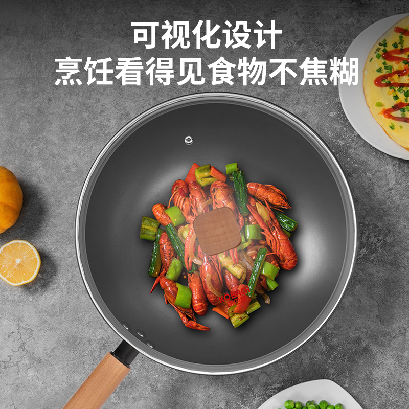 康巴赫深层氮化防锈精铁炒锅-32cmKGS-C32B高清大图