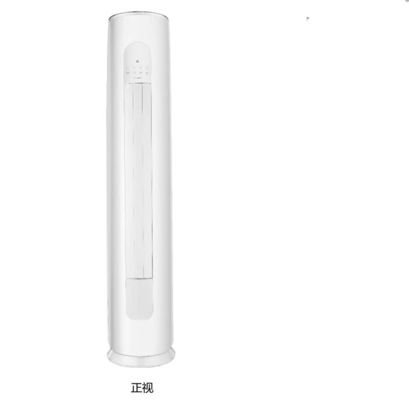格力空调​KFR-50LW/(50504)FNhAc-B1(皓雪白)