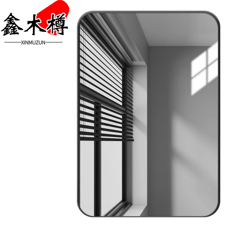 鑫木樽浴室镜子80*120cm个高清大图