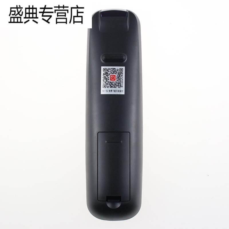 原装创维天赐液晶云电视遥控器49E660D 50E5DHR 32/42/55E660G高清大图
