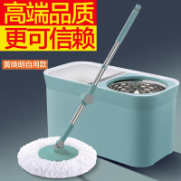 大卫[黄晓明同款]双驱动旋转拖把桶免手洗拖布干湿两用好神拖D11 1杆2头
