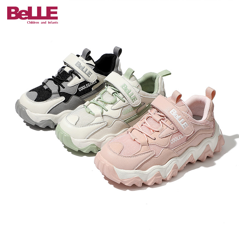 BELLE百丽童鞋儿童运动鞋2020春秋新品男童波浪老爹鞋女童小虎牙休闲鞋DE1388