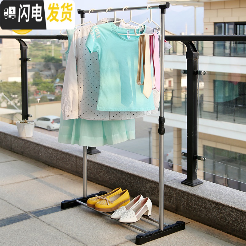 三维工匠凉衣架晒架晾衣架落地折叠单杆式升降室内单杆式卧室晒衣架衣服架 可伸长+不带轮子 中高清大图