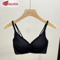 可莉允蕾丝美背无痕内衣女小胸聚拢无钢圈舒适文胸细带薄杯网红乳胶胸罩胸罩