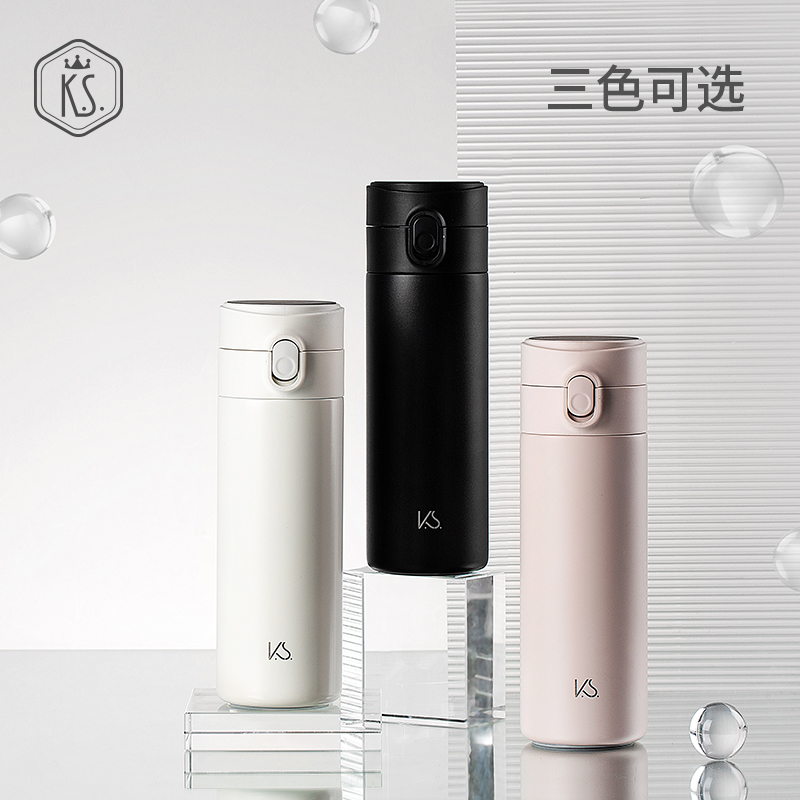 K.S.智能测温保温杯KS-691