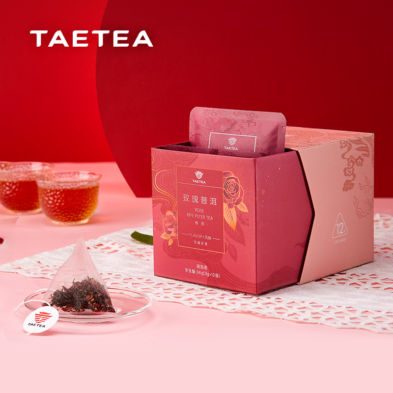大益TAETEA茶叶普洱茶熟茶 玫瑰花茶三角袋泡茶包 36g/盒 商务便携高清大图