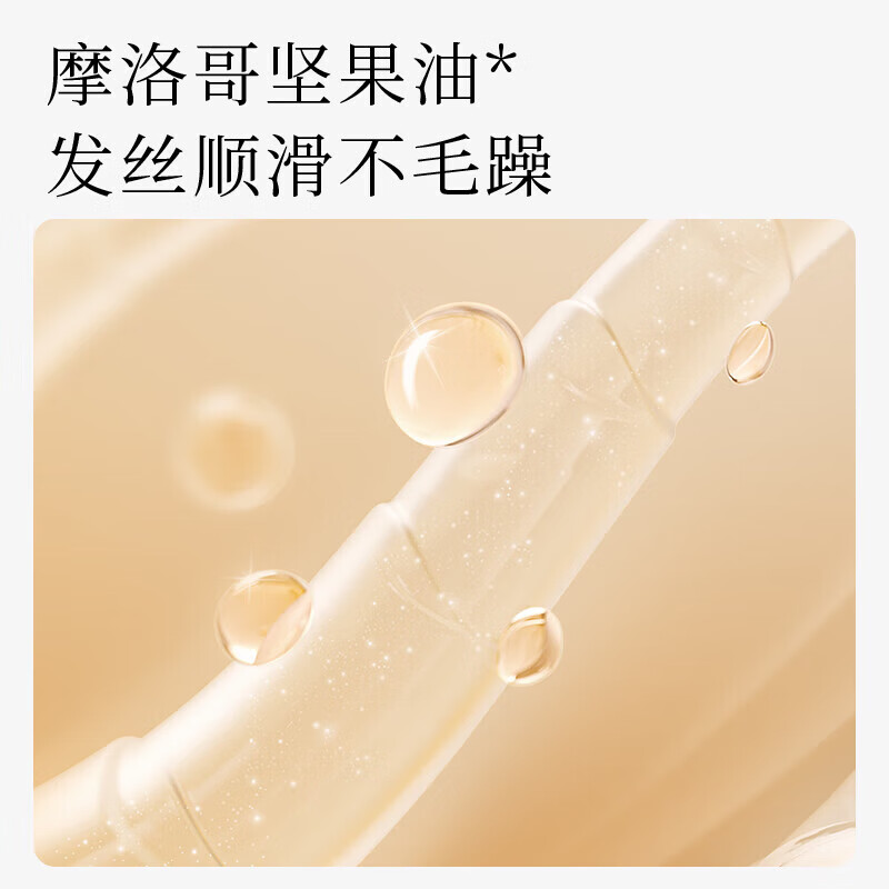 小熊(Bear)吹风机电吹风磁吸风嘴DCF-C18E5高清大图