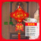 恒源祥 福字中国结挂件新年春节中国风礼品 20#富贵福挂鱼