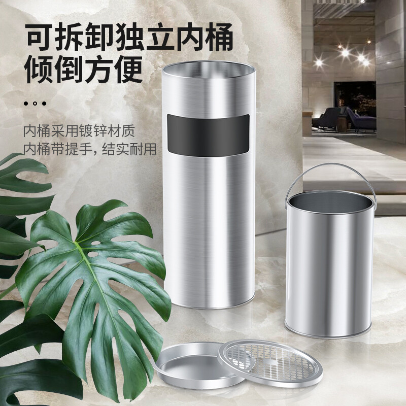 科力邦(Kelibang)KB1021-AY3 圆筒型不锈钢垃圾桶 250*250*600 410不锈钢 本色 1个高清大图
