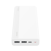 HUAWEI/华为快充移动电源 20000mAh(18W) 便携双向快充 白色